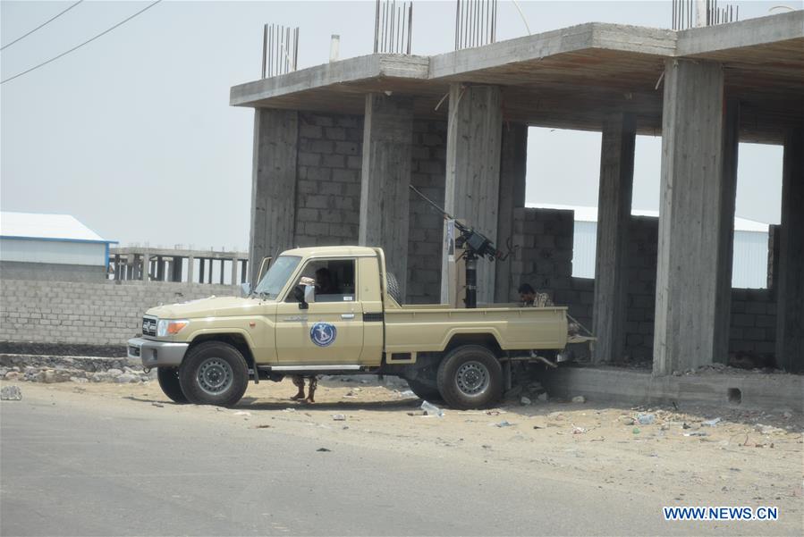 YEMEN-ADEN-STC-WEAPON-BANNING