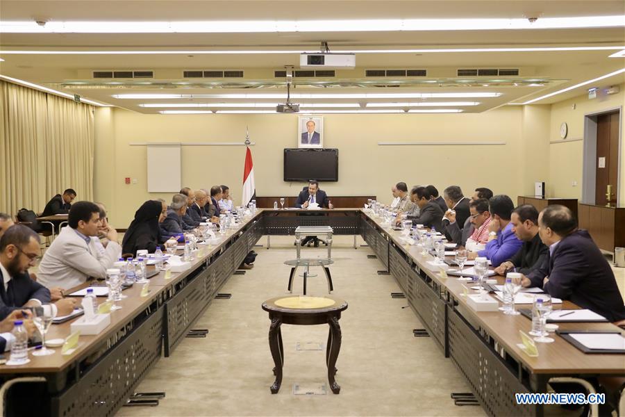 SAUDI ARABIA-RIYADH-YEMEN-GOVERNMENT-MEETING