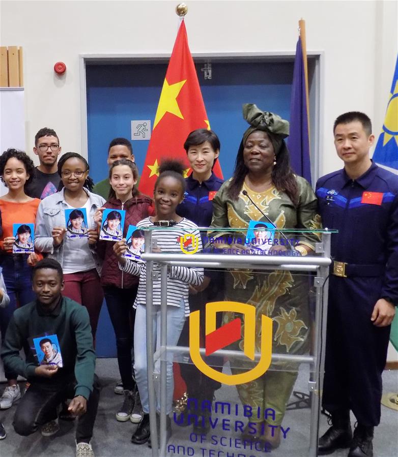 NAMIBIA-WINDHOEK-CHINESE ASTRONAUTS-UNIVERSITY ACTIVITY