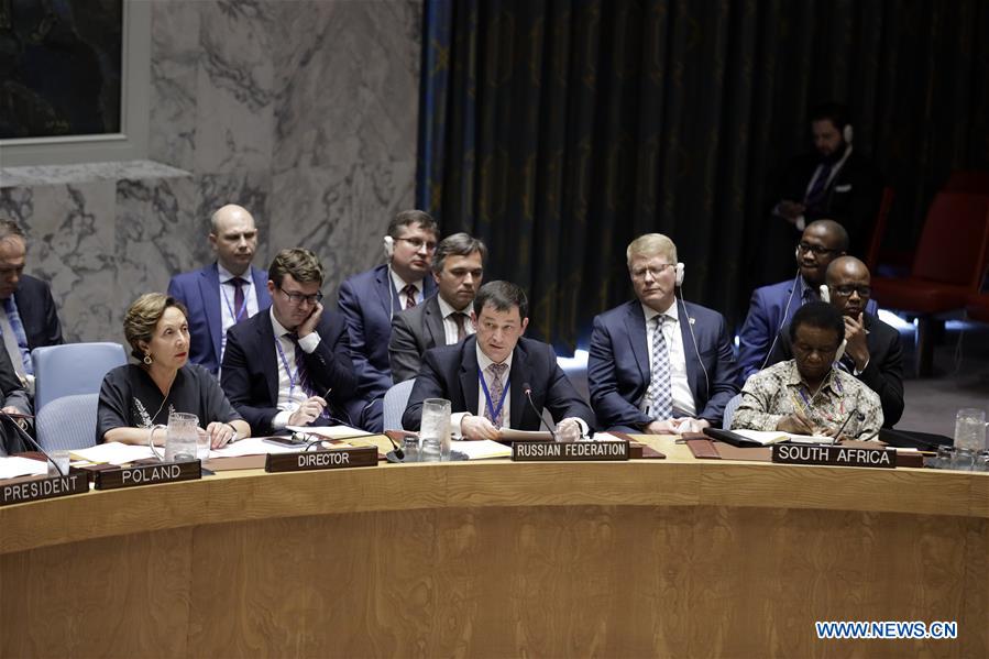 UN-SECURITY COUNCIL-U.S. INF EXIT