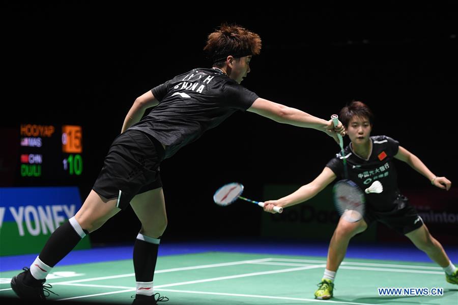 (SP)SWITZERLAND-BASEL-BADMINTON-WORLD CHAMPIONSHIPS