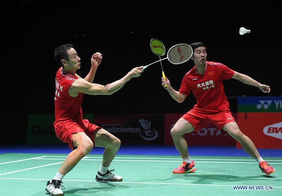 (SP)SWITZERLAND-BASEL-BADMINTON-WORLD CHAMPIONSHIPS
