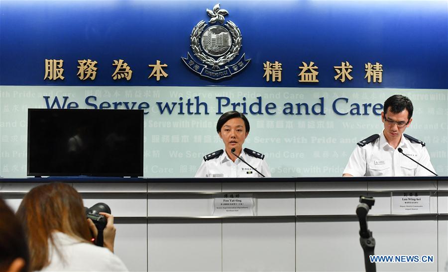 CHINA-HONG KONG-POLICE-PRESS BRIEFING (CN)