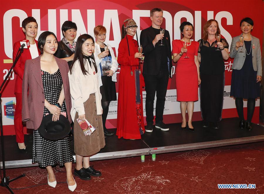 BRITAIN-EDINBURGH-INTERNATIONAL FESTIVAL-CHINA FOCUS 