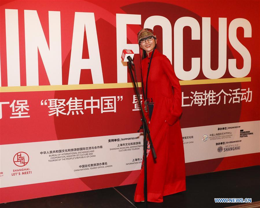 BRITAIN-EDINBURGH-INTERNATIONAL FESTIVAL-CHINA FOCUS 