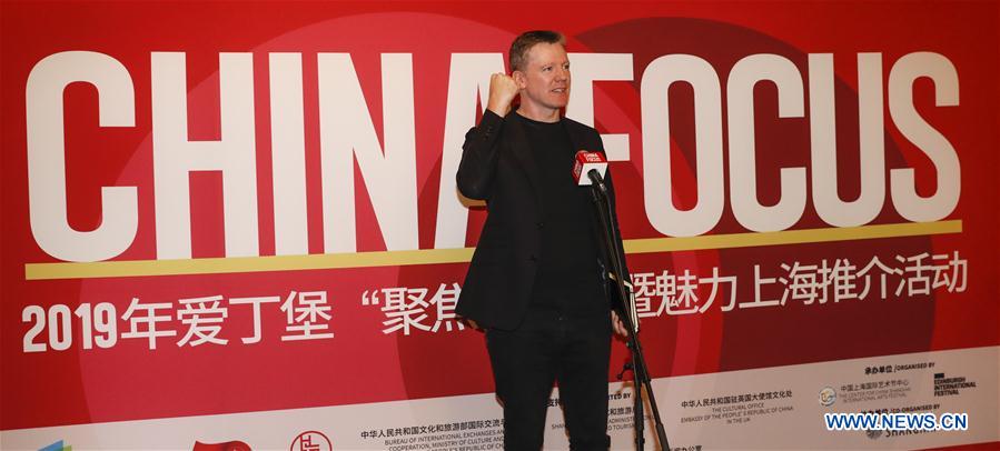 BRITAIN-EDINBURGH-INTERNATIONAL FESTIVAL-CHINA FOCUS 