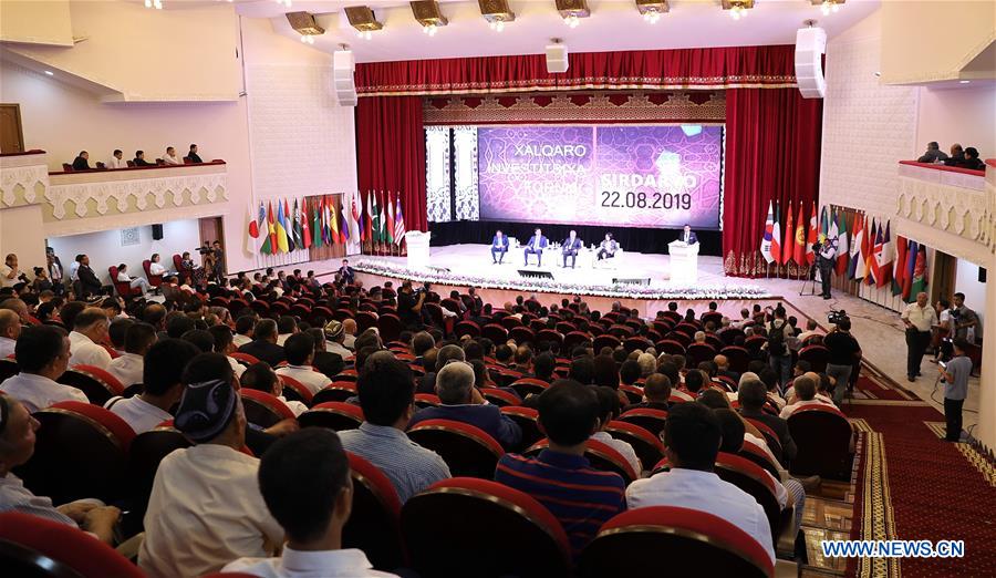 UZBEKISTAN-GULISTAN-INT'L INVESTMENT FORUM 