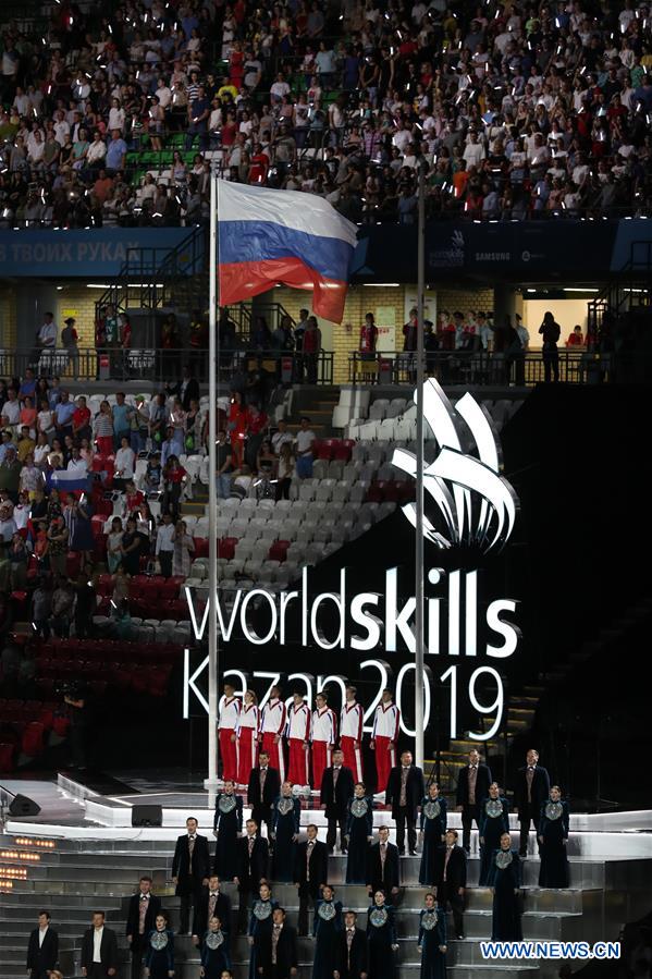 RUSSIA-KAZAN-WORLD SKILLS COMPETITION