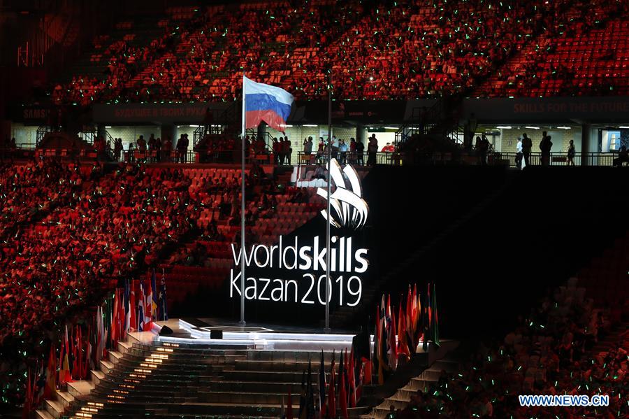 RUSSIA-KAZAN-WORLD SKILLS COMPETITION
