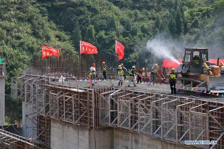CHINA-GUIZHOU-TAIJIANG-RESERVOIR CONSTRUCTION-POVERTY RELIEF (CN)