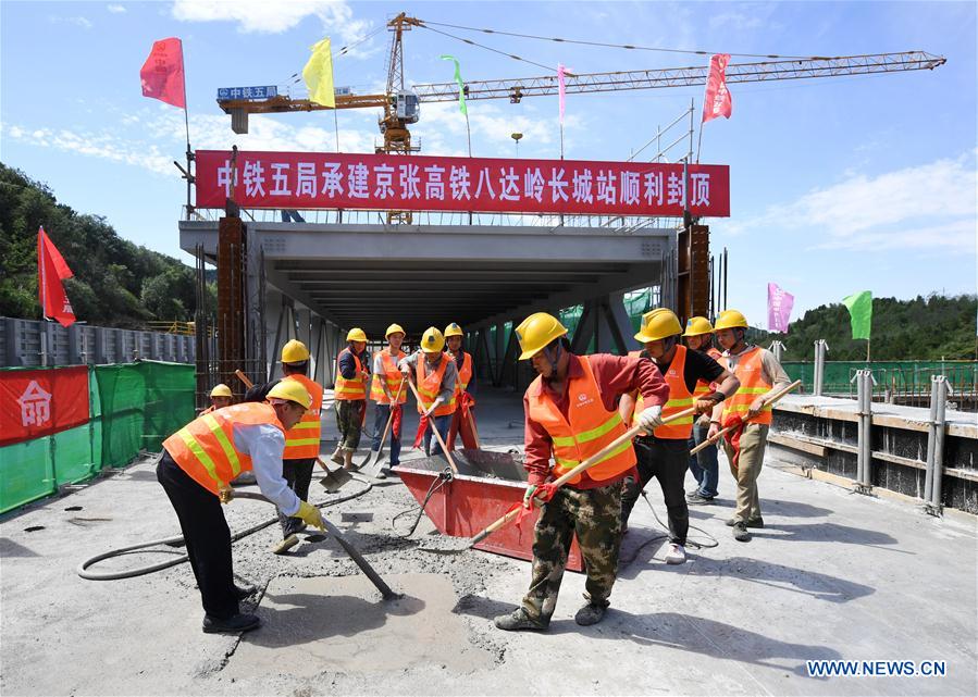 CHINA-BEIJING-ZHANGJIAKOU HIGH-SPEED RAILWAY-CONSTRUCTION (CN)