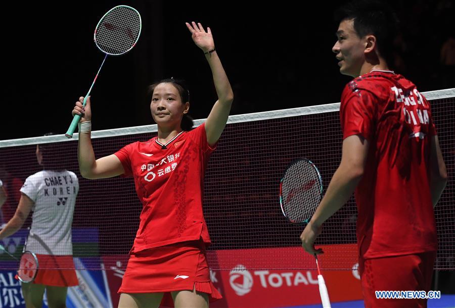 (SP)SWITZERLAND-BASEL-BADMINTON-WORLD CHAMPIONSHIPS