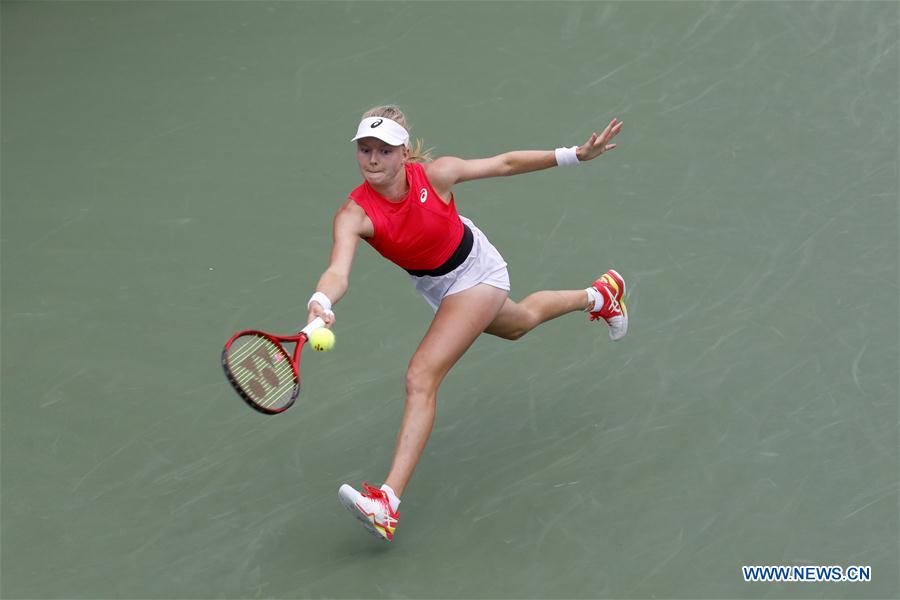 (SP)U.S.-NEW YORK-TENNIS-US OPEN-QUALIFICATION