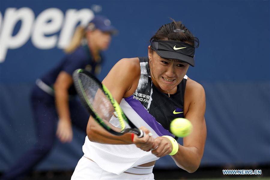 (SP)U.S.-NEW YORK-TENNIS-US OPEN-QUALIFICATION