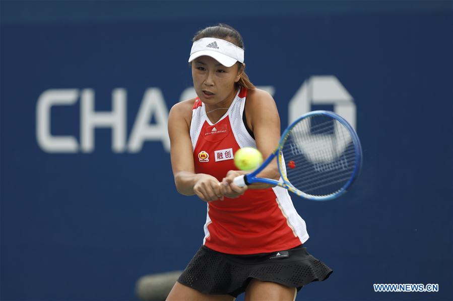 (SP)U.S.-NEW YORK-TENNIS-US OPEN-QUALIFICATION