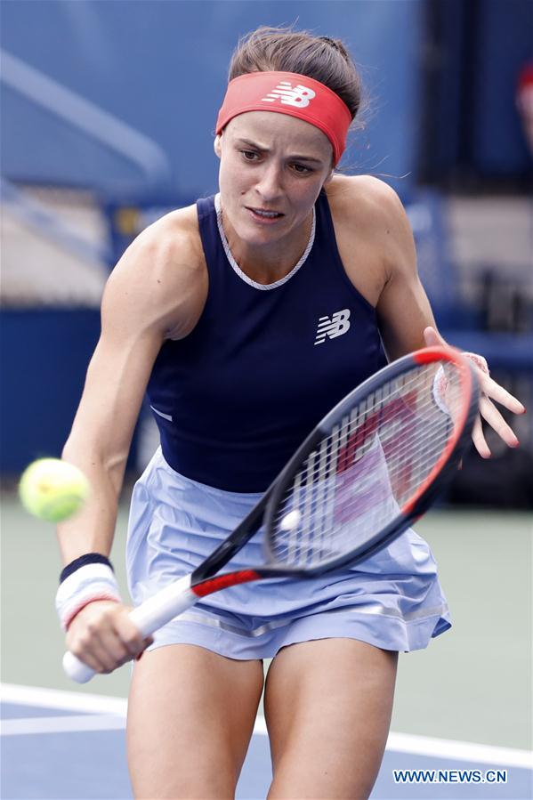 (SP)U.S.-NEW YORK-TENNIS-US OPEN-QUALIFICATION