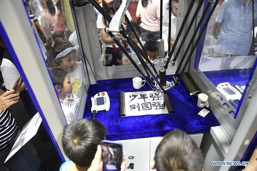 CHINA-BEIJING-WORLD ROBOT EXHIBITION (CN)