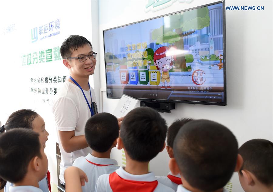 CHINA-HANGZHOU-RUBBISH CLASSIFICATION-PUBLICITY (CN)