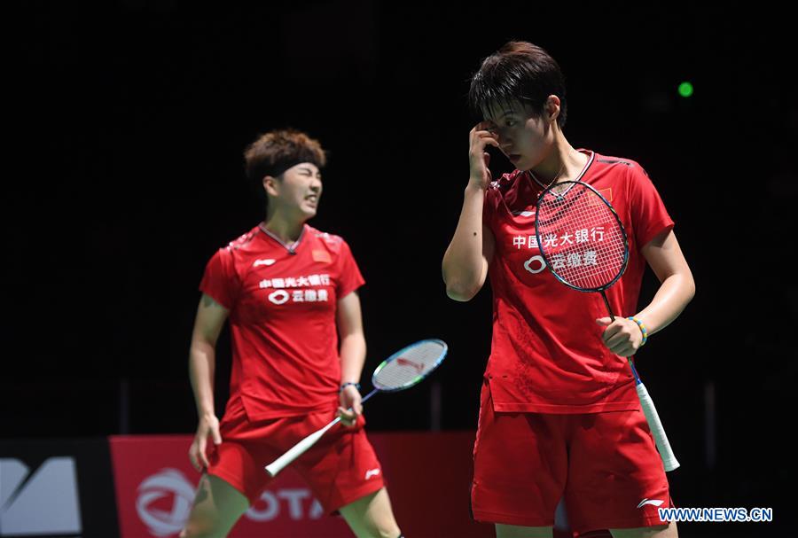 (SP)SWITZERLAND-BASEL-BADMINTON-WORLD CHAMPIONSHIPS