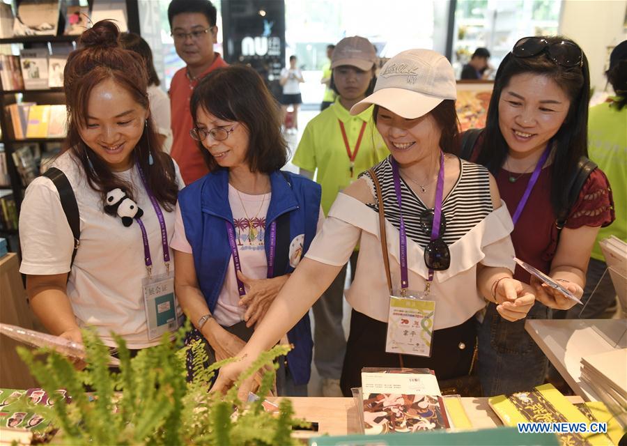 CHINA-SICHUAN-CHENGDU-HONG KONG-YOUNG PEOPLE-COMMUNICATION TOUR (CN)