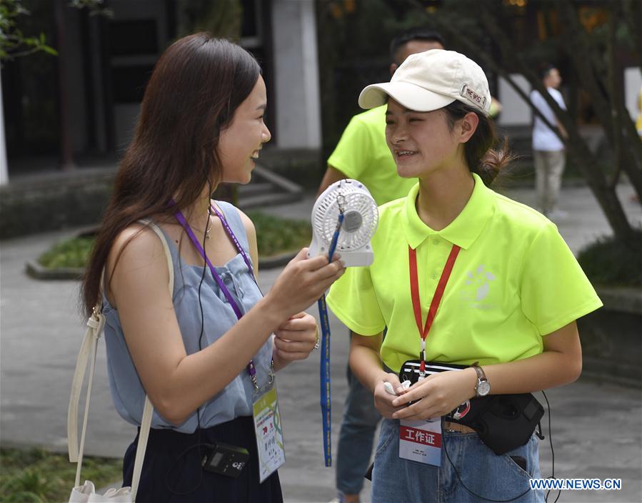 CHINA-SICHUAN-CHENGDU-HONG KONG-YOUNG PEOPLE-COMMUNICATION TOUR (CN)