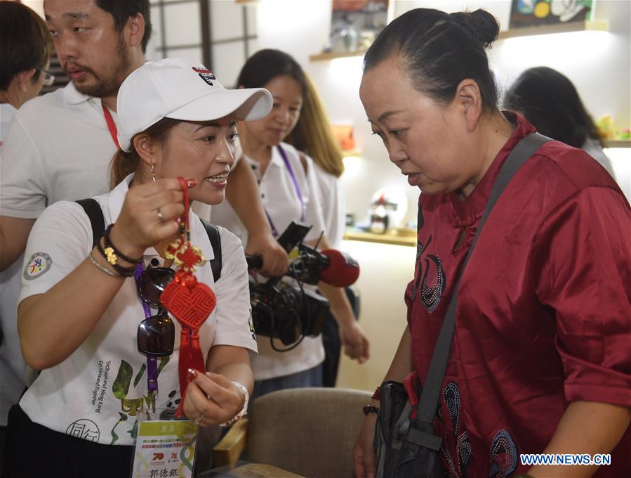 CHINA-SICHUAN-CHENGDU-HONG KONG-YOUNG PEOPLE-COMMUNICATION TOUR (CN)