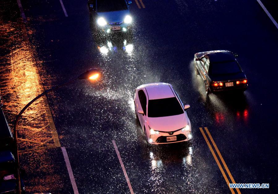 CHINA-TAIWAN-TYPHOON BAILU (CN)