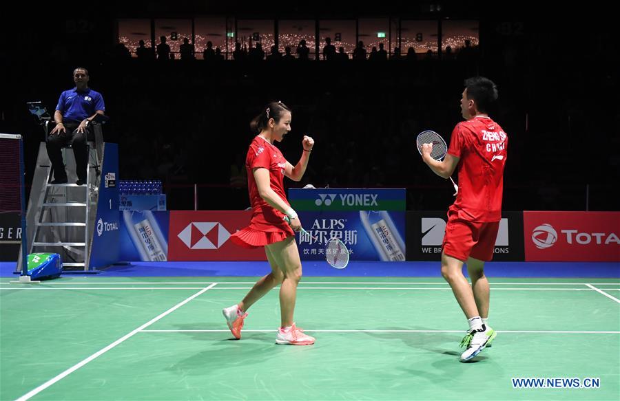 China's Zheng/Huang to defend mixed doubles at badminton - Xinhua | English.news.cn