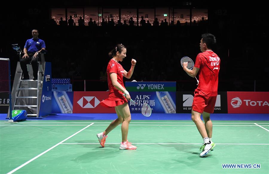 (SP)SWITZERLAND-BASEL-BADMINTON-WORLD CHAMPIONSHIPS