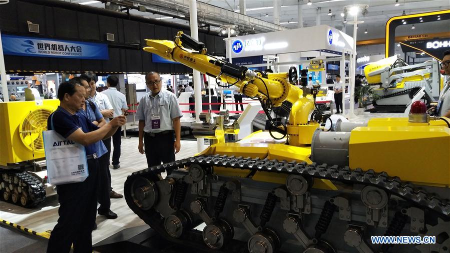 (BeijingCandid)CHINA-BEIJING-WORLD ROBOT EXHIBITION (CN)