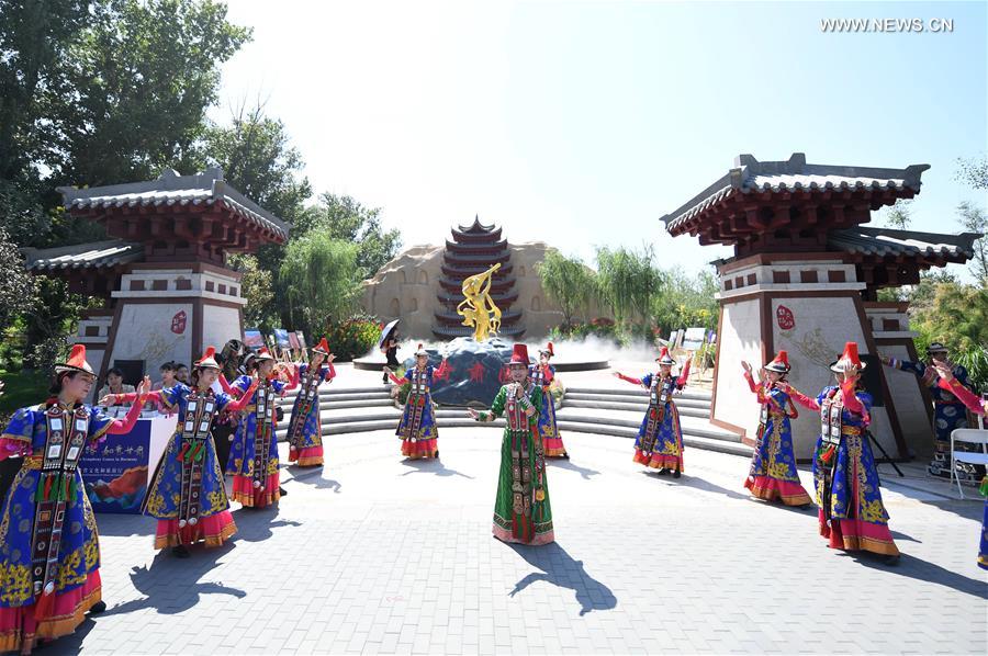 CHINA-BEIJING-HORTICULTURAL EXPO-GANSU DAY (CN)