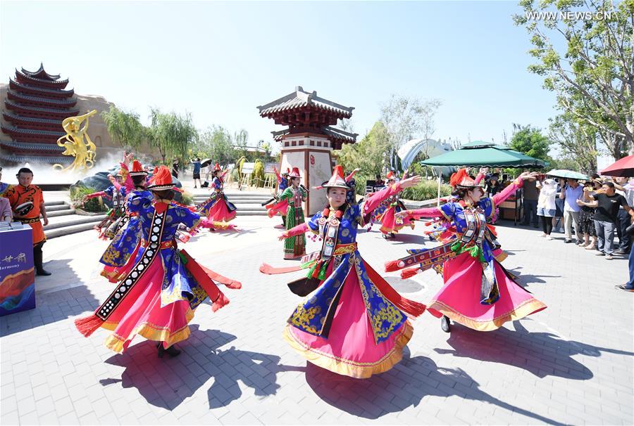 CHINA-BEIJING-HORTICULTURAL EXPO-GANSU DAY (CN)