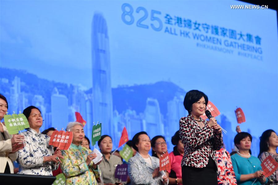 CHINA-HONG KONG-WOMEN GATHERING (CN)