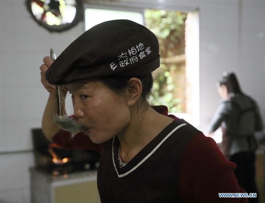 CHINA-JIANGXI-RUIJIN-FEMALE CHEF-POVERTY ALLEVIATION (CN)