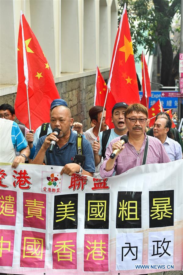 CHINA-HONG KONG-AGAINST U.S. INTERFERENCE-DEMONSTRATION (CN)