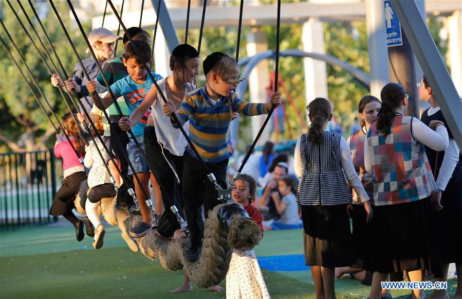 MIDEAST-MODI'IN-ORTHODOX JEWS-VACATION