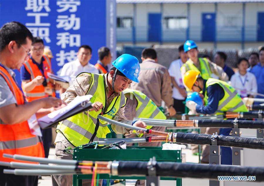 CHINA-HEBEI-XIONGAN-OCCUPATIONAL SKILLS COMPETITION (CN)