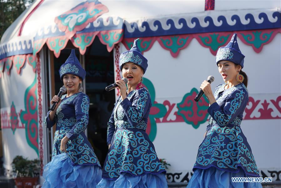 CHINA-BEIJING-HORTICULTURAL EXPO-KYRGYZSTAN DAY (CN)