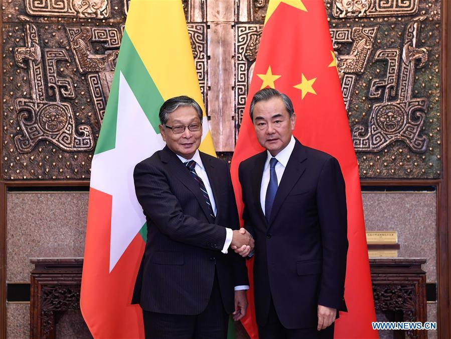 CHINA-BEIJING-WANG YI-MYANMAR-TALKS (CN)