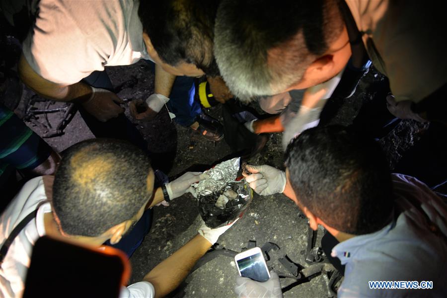 MIDEAST-GAZA-EXPLOSION