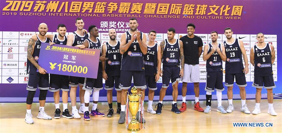 (SP)CHINA-SUZHOU-BASKETBALL-SUZHOU INTERNATIONAL CHALLENGE (CN)