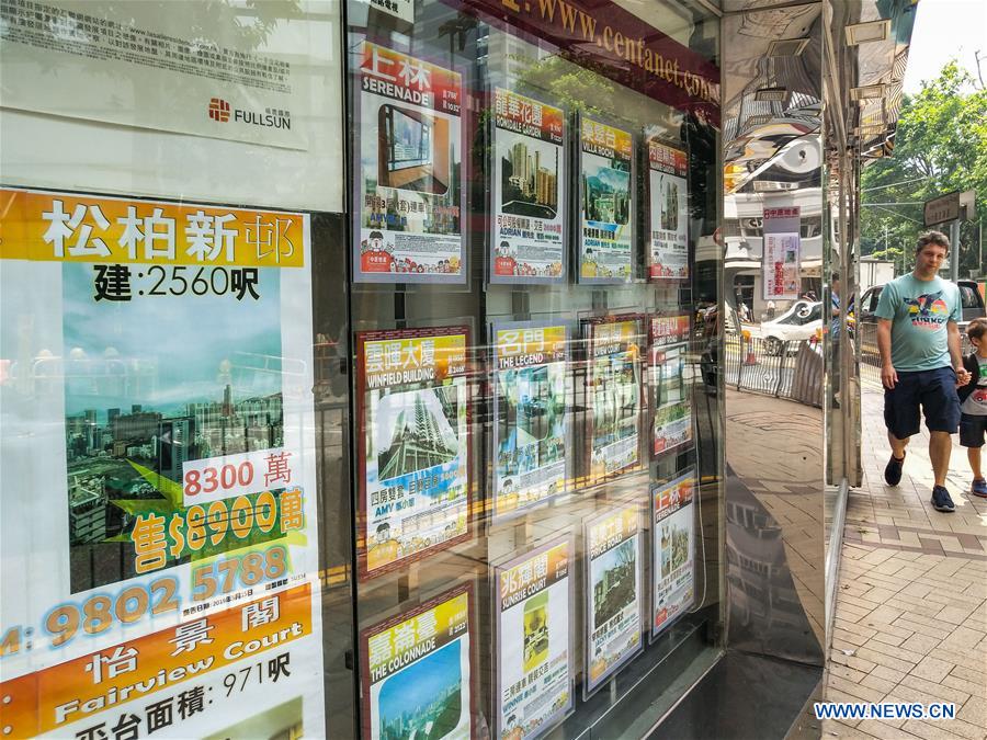 CHINA-HONG KONG-ECONOMY-IMPACT (CN)