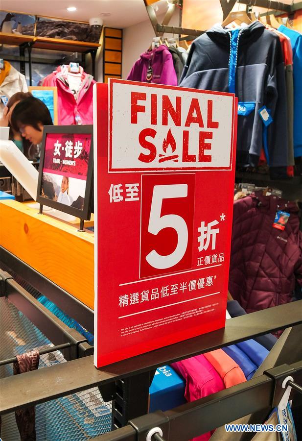 CHINA-HONG KONG-ECONOMY-IMPACT (CN)