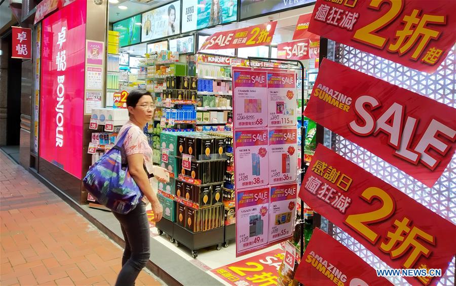 CHINA-HONG KONG-ECONOMY-IMPACT (CN)