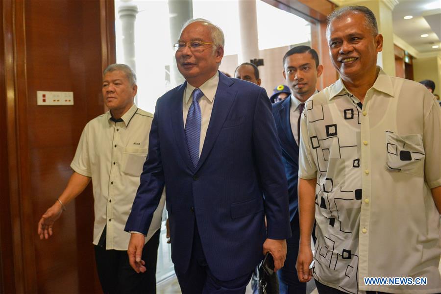 MALAYSIA-KUALA LUMPUR-NAJIB-1MDB-TRIAL