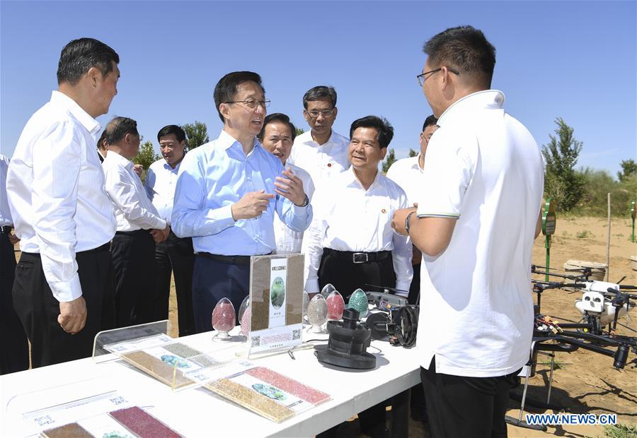 CHINA-INNER MONGOLIA-HAN ZHENG-INSPECTION (CN)