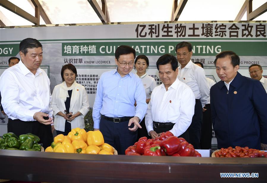 CHINA-INNER MONGOLIA-HAN ZHENG-INSPECTION (CN)