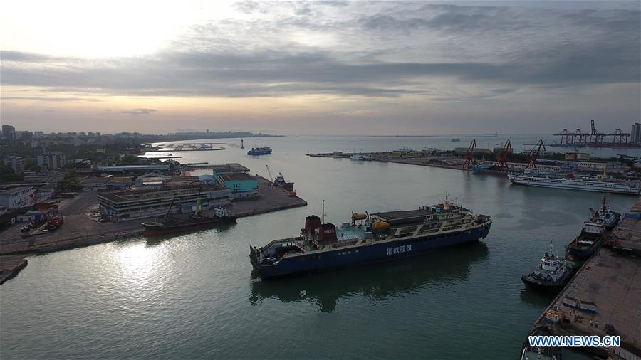 CHINA-HAINAN-TYPHOON-FERRY SERVICE-HALT (CN)