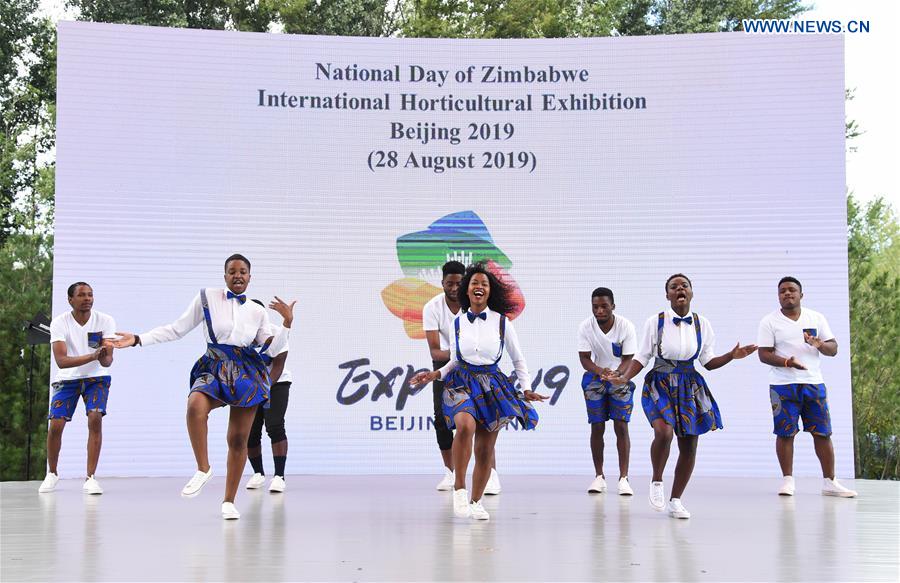 CHINA-BEIJING-HORTICULTURAL EXPO-ZIMBABWE DAY (CN)
