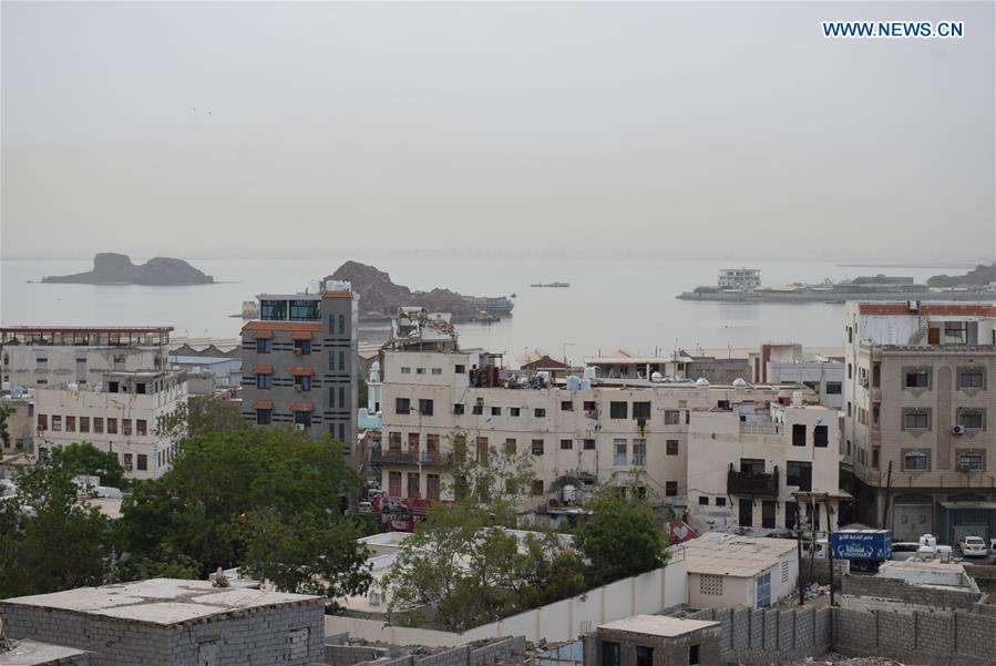YEMEN-ADEN-GOVERNMENT FORCES-ATTACK